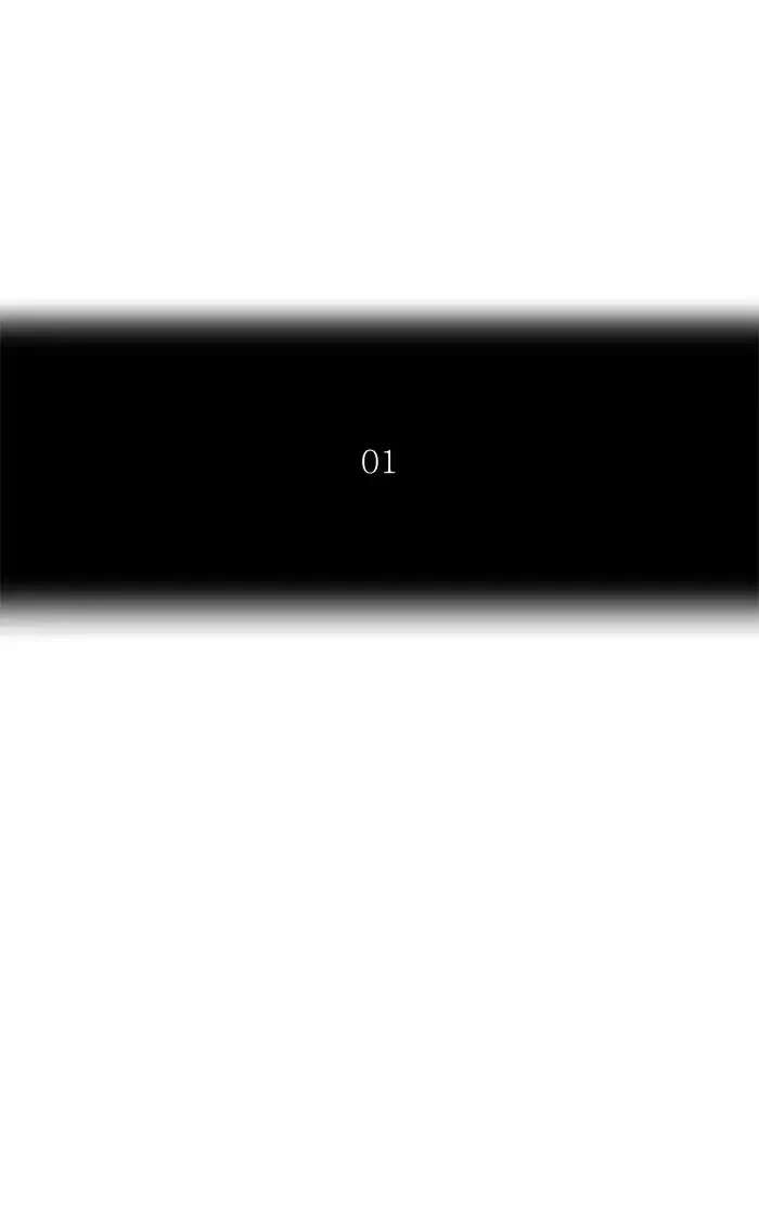 Tower of God, chapter 386, image 6