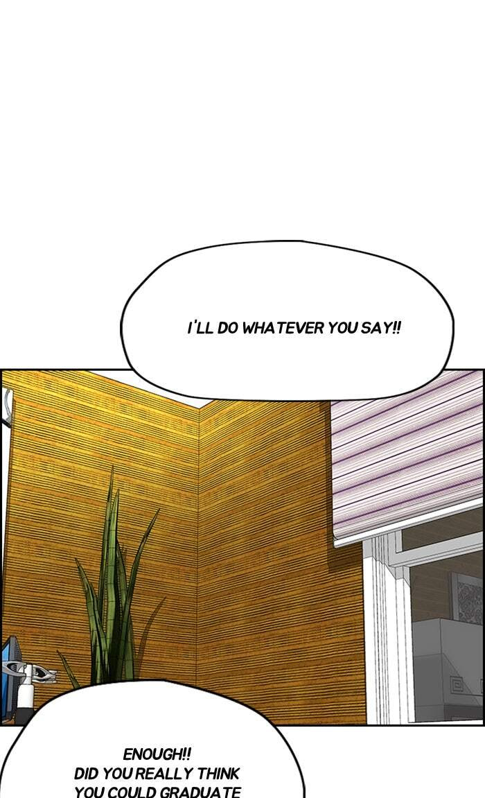 Wind Breaker, chapter 327, image 48
