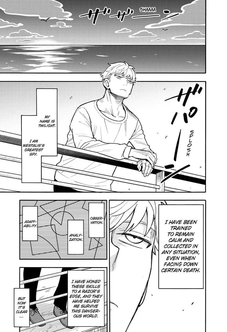 SPY x FAMILY, chapter 50, image 3