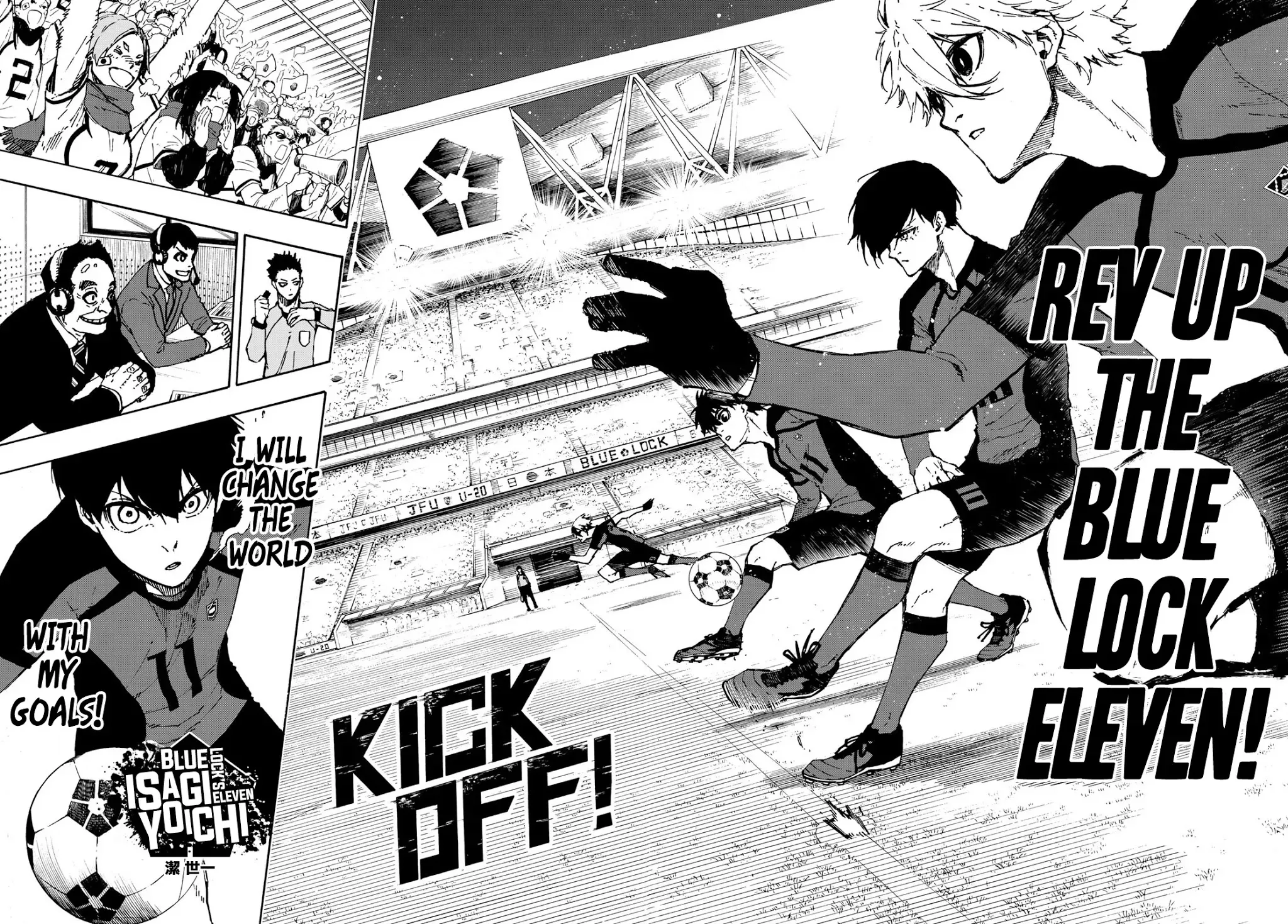 Blue Lock, chapter 113, image 2