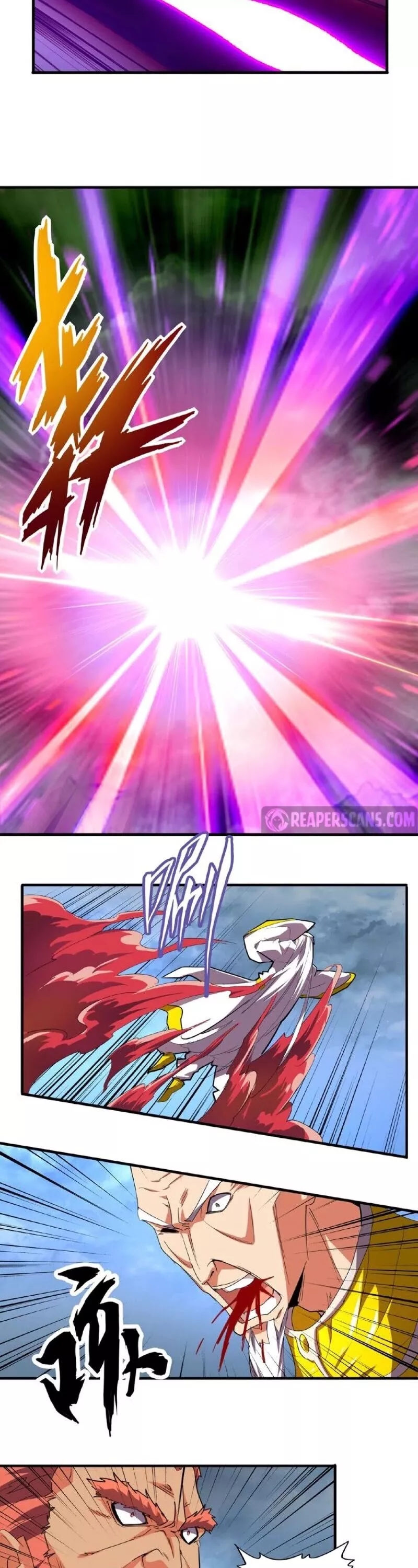 Magic Emperor, chapter 23, image 22