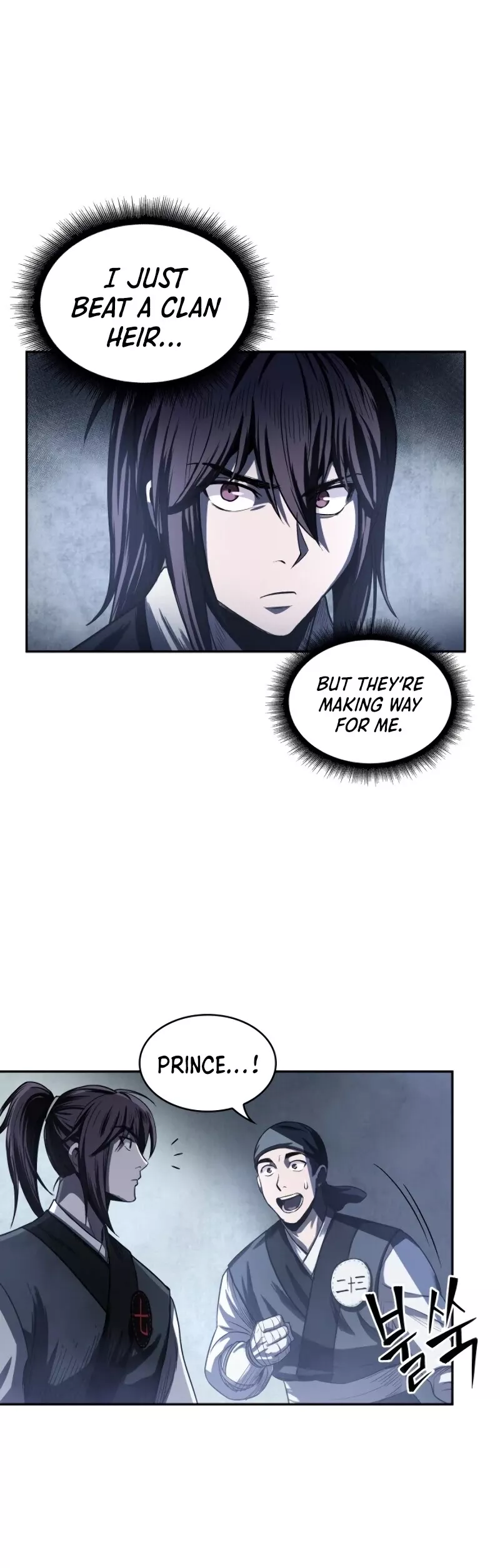 Nano Machine, chapter 21, image 44