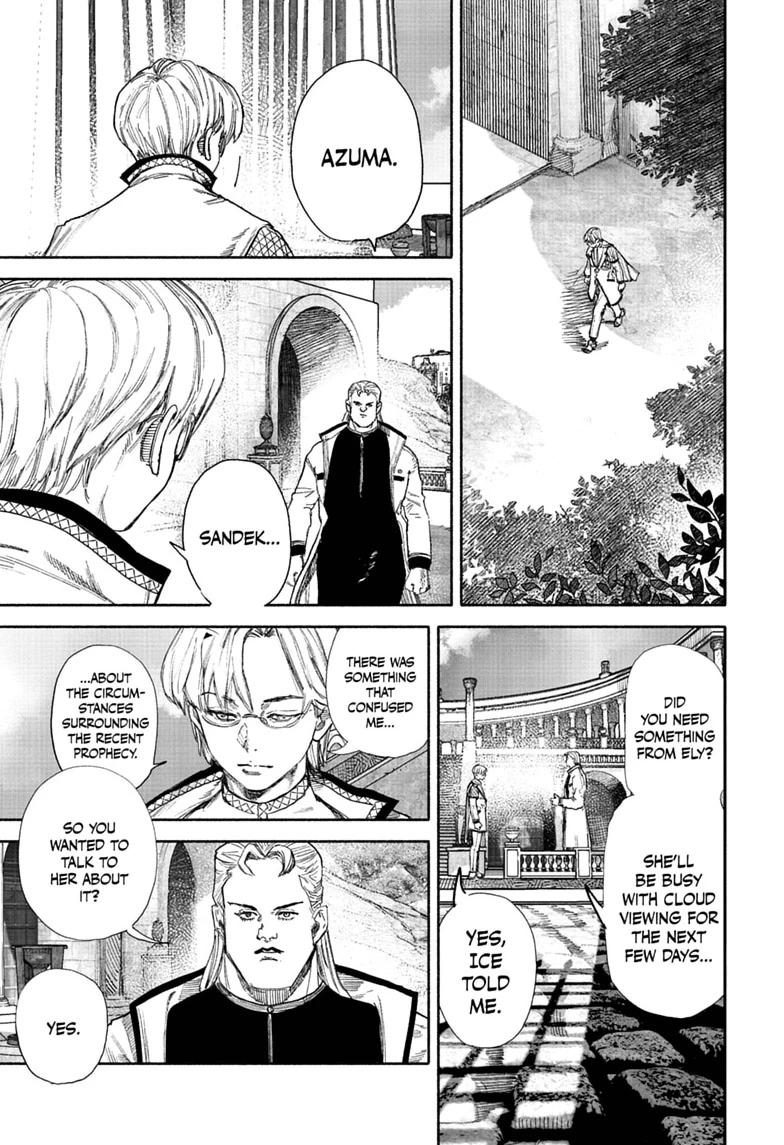Choujin X, chapter 75, image 21