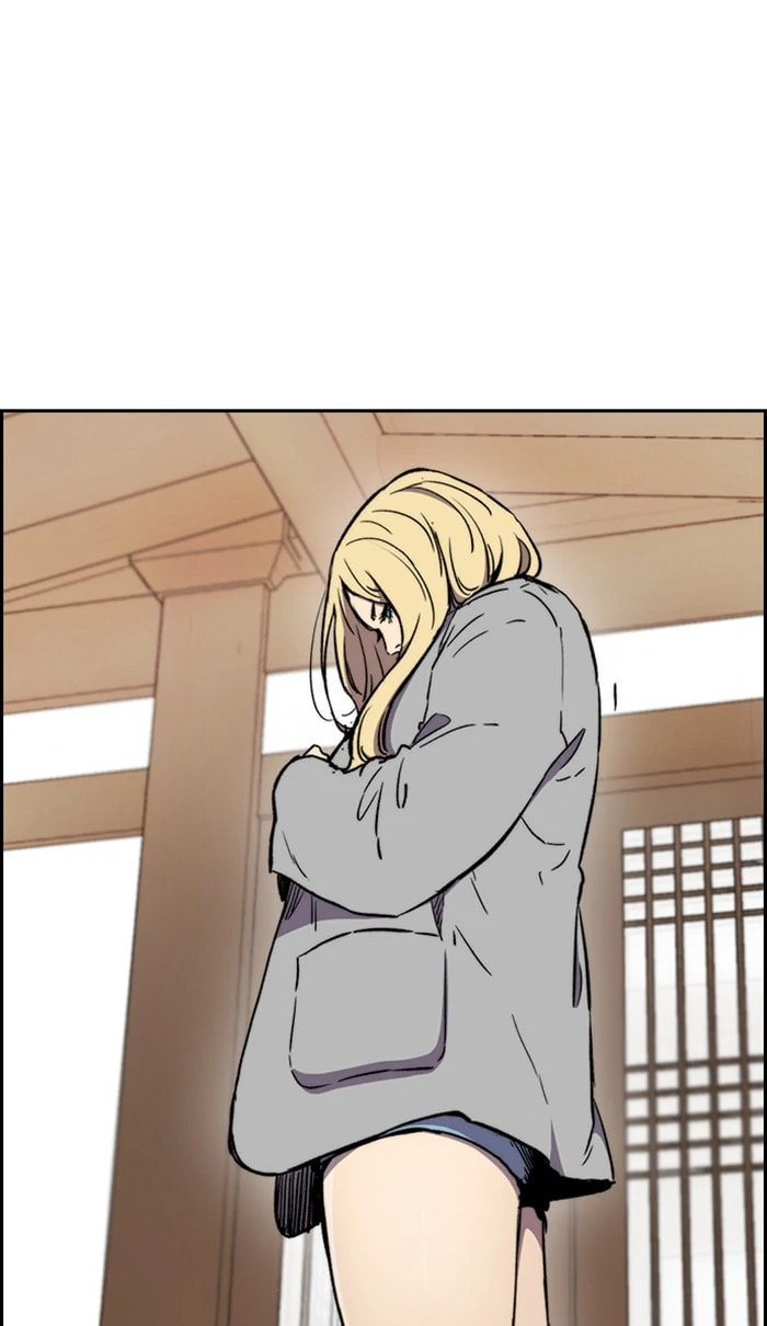 Wind Breaker, chapter 257, image 97