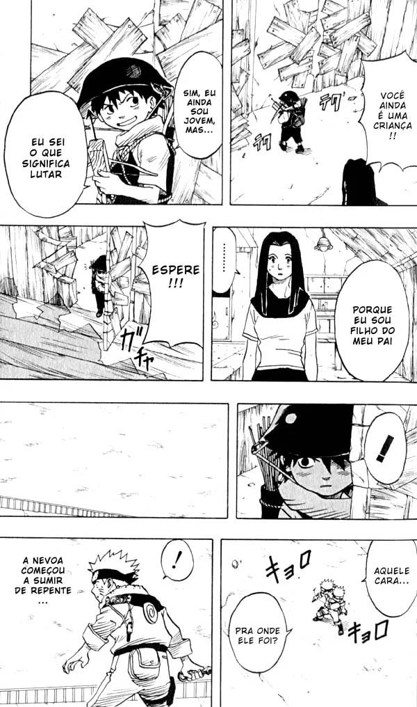 Naruto, chapter 31, image 5