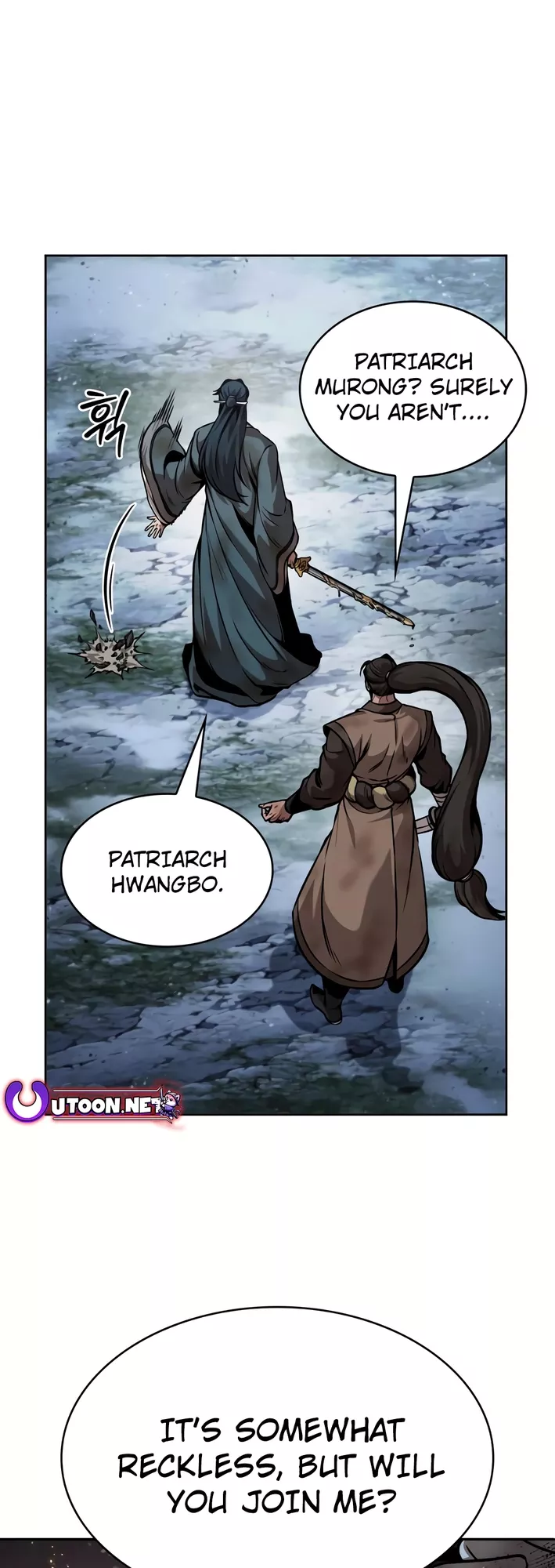 Nano Machine, chapter 256, image 13