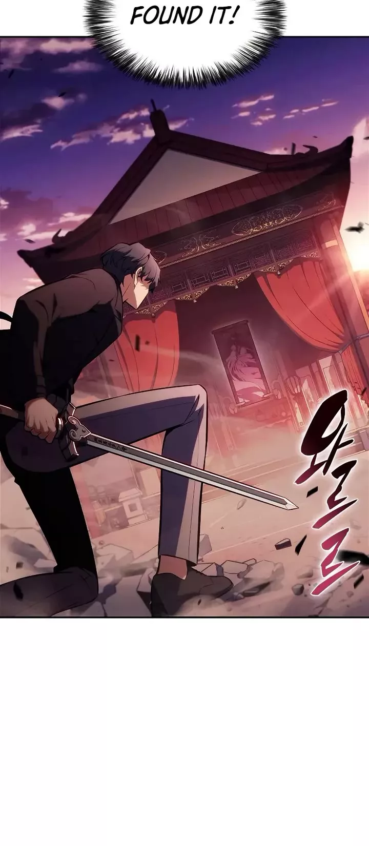 Solo Max-Level Newbie, chapter 245, image 32