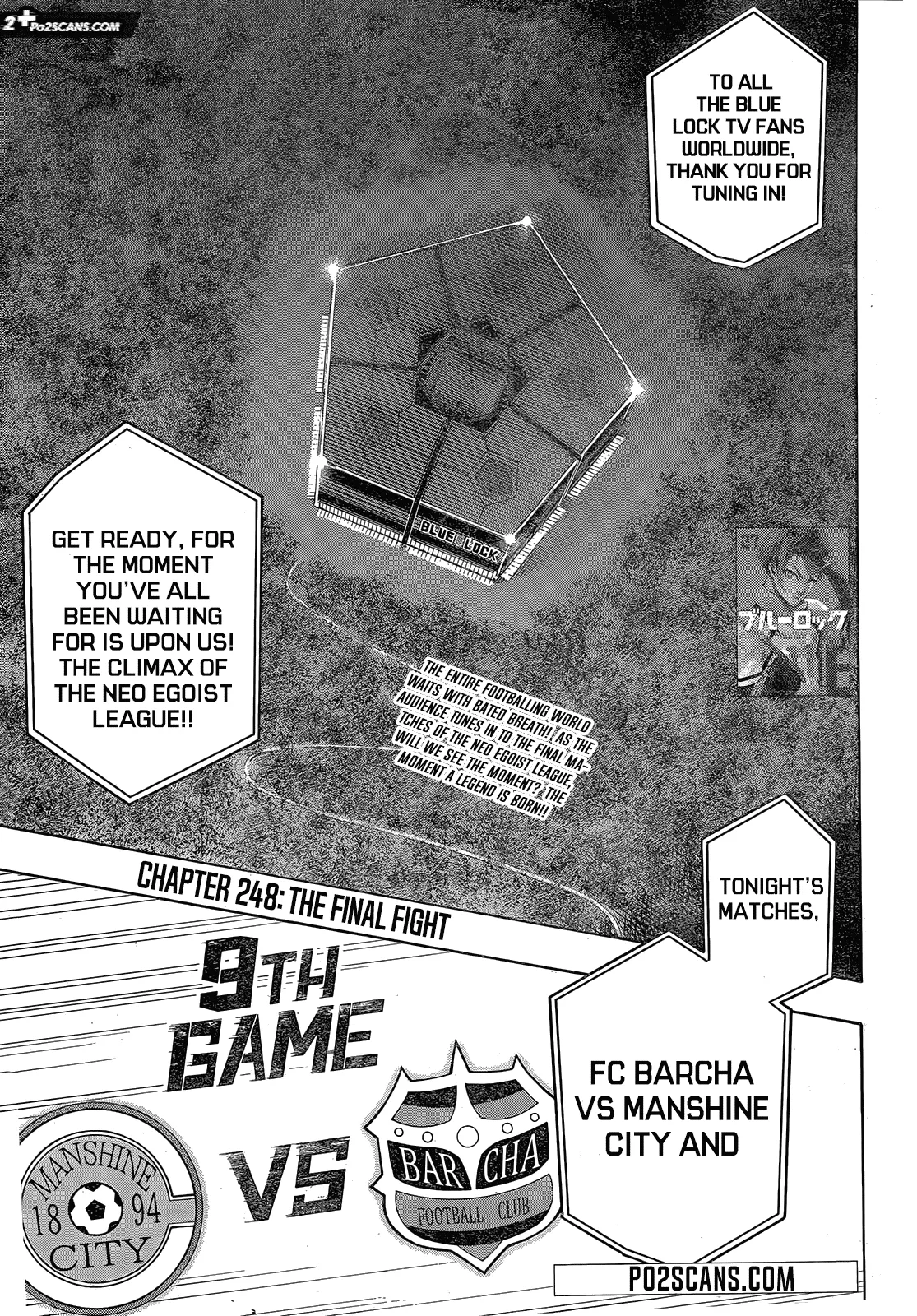Blue Lock, chapter 248, image 2