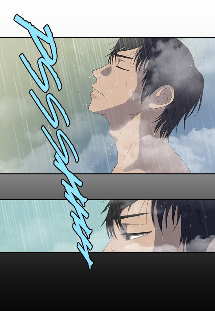 Wind Breaker, chapter 6, page 14