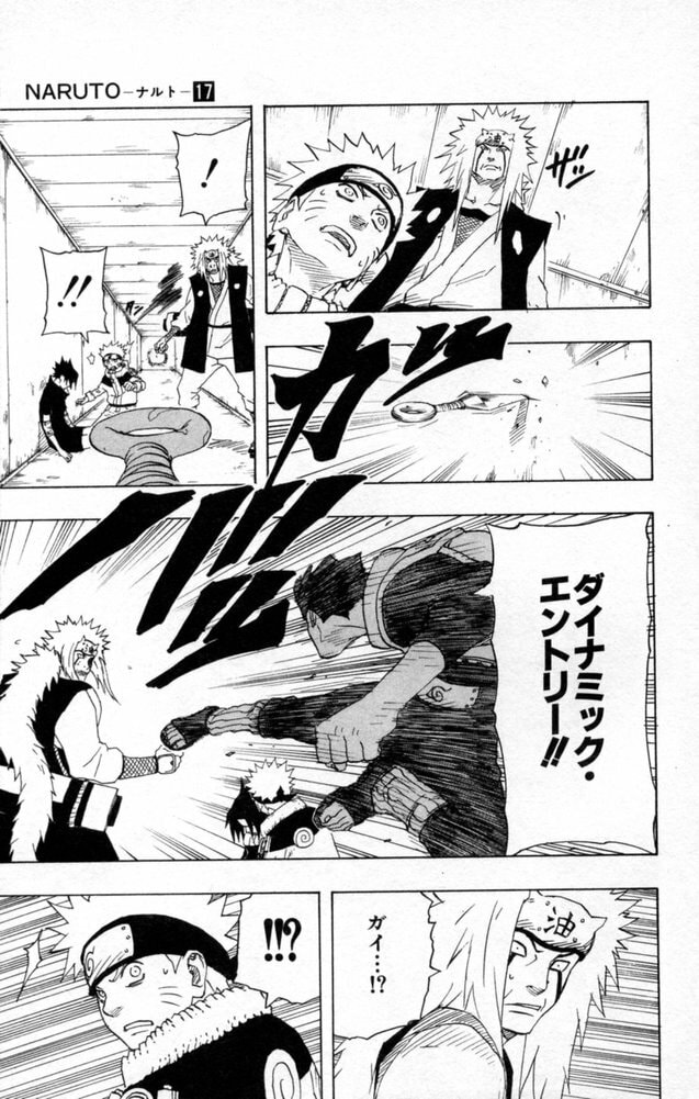 Naruto, chapter 148, image 11