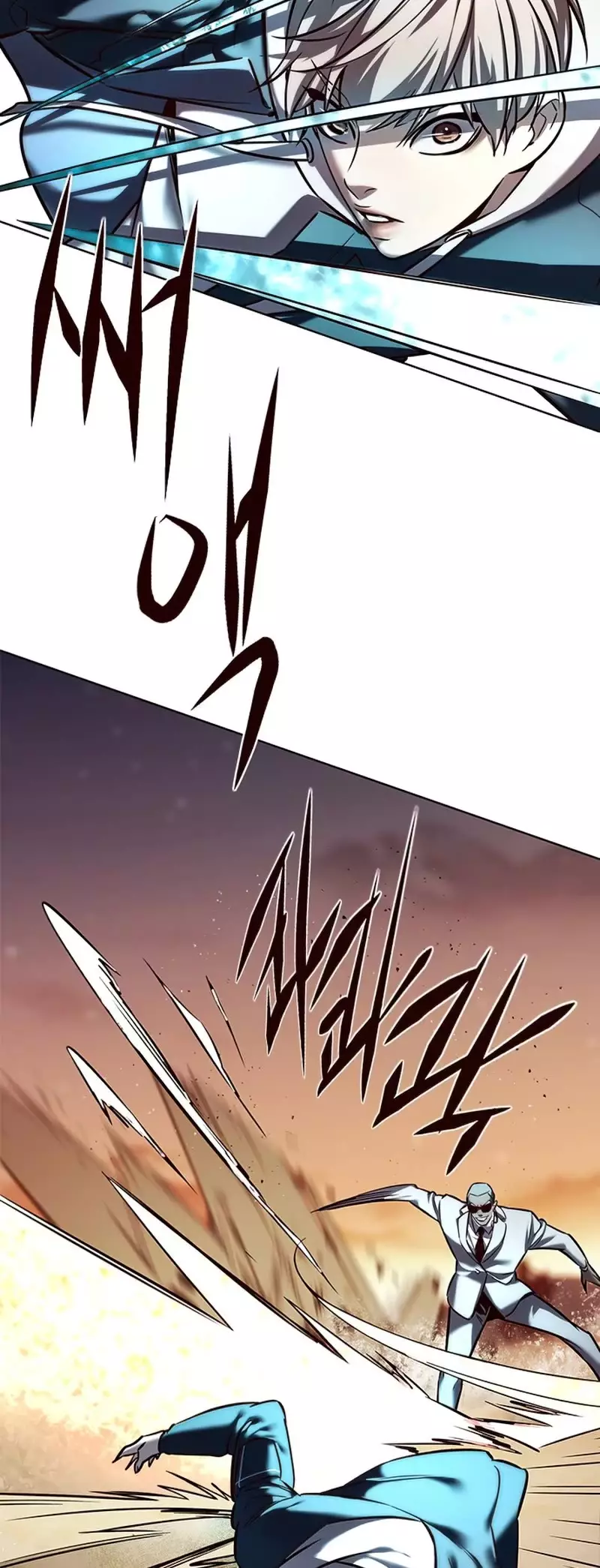 Eleceed, chapter 233, image 19