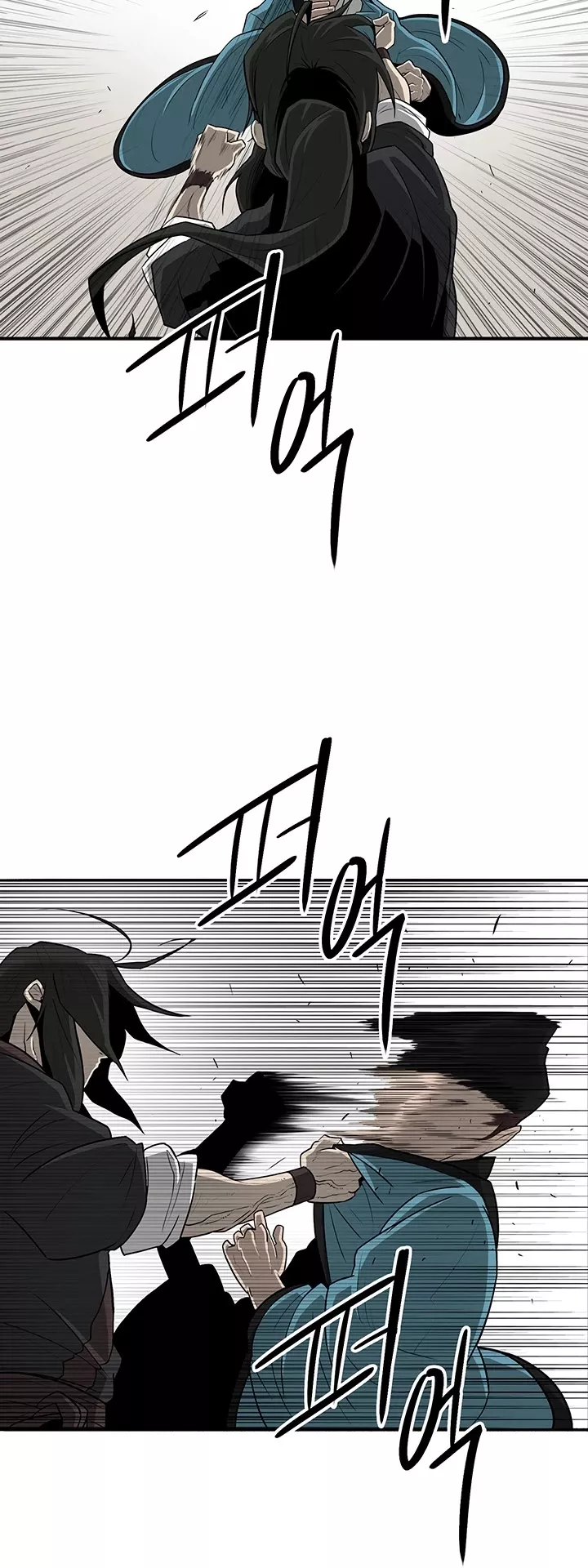 Legend of the Northern Blade, chapter 22, image 16