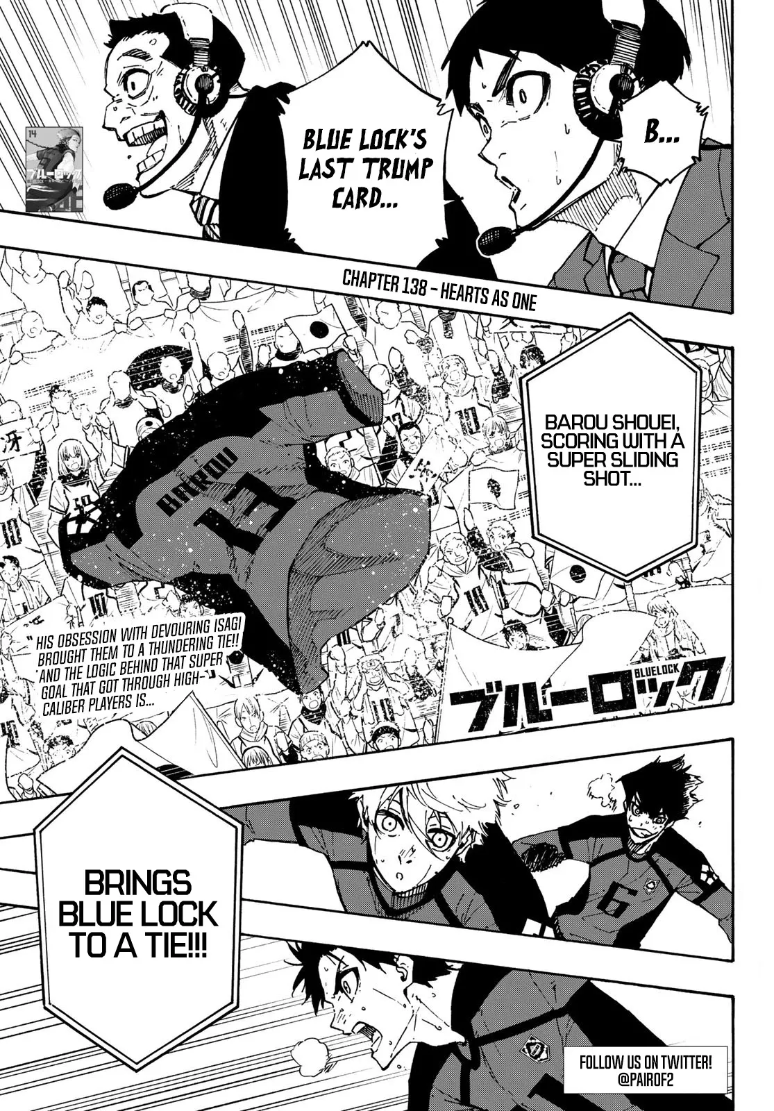 Blue Lock, chapter 138, image 2