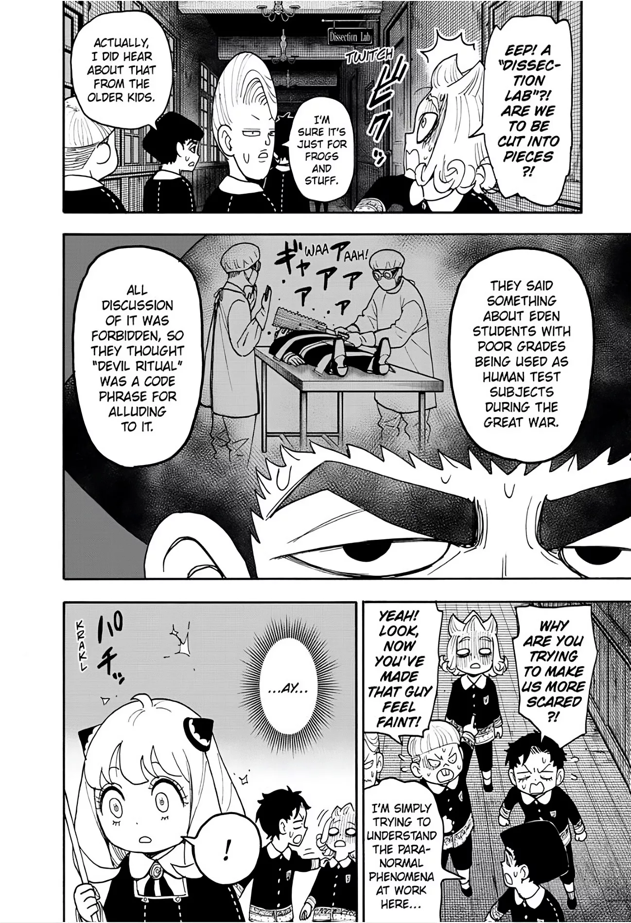 SPY x FAMILY, chapter 123.2, image 2
