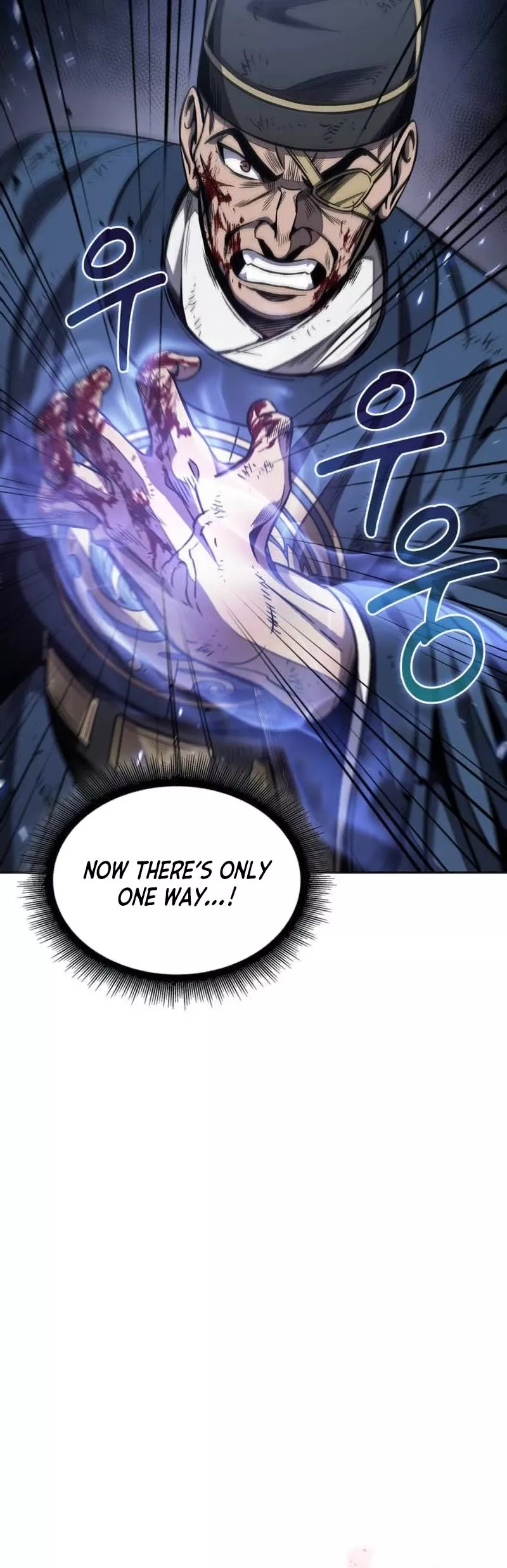 Nano Machine, chapter 193, image 25