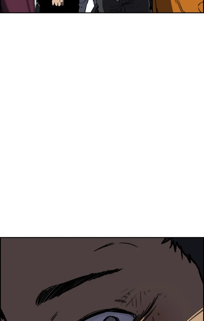 Wind Breaker, chapter 238, image 77