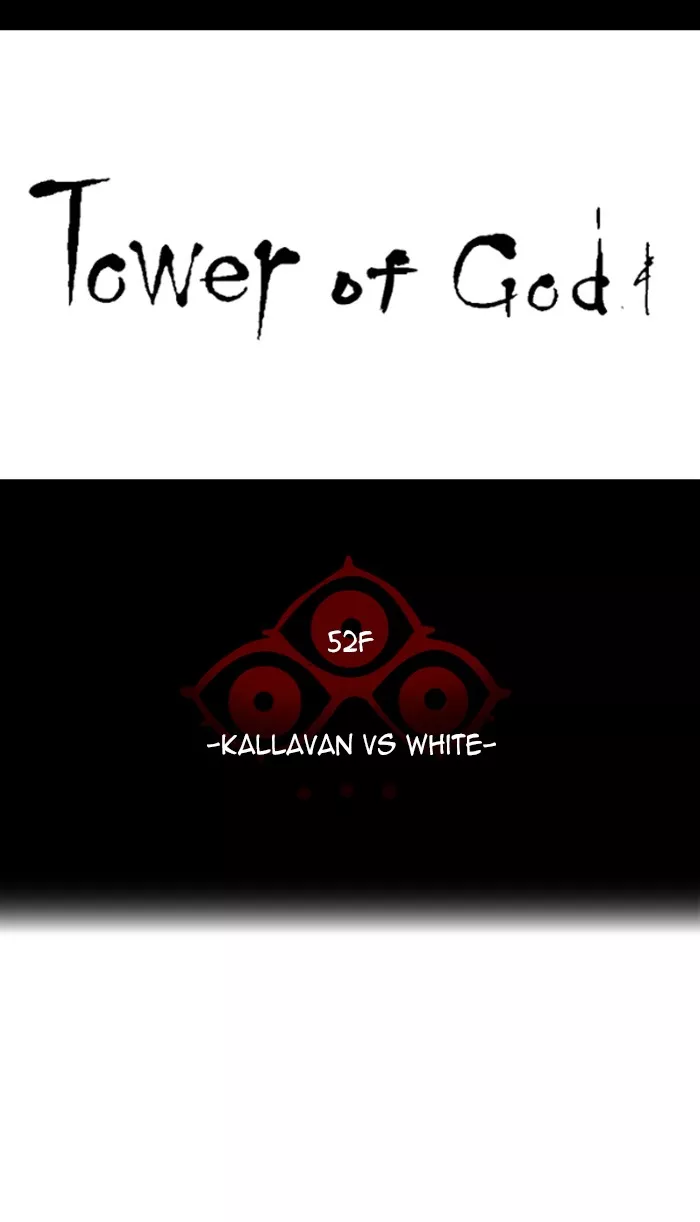 Tower of God, chapter 461, image 8