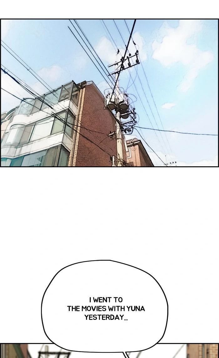 Wind Breaker, chapter 354, image 52