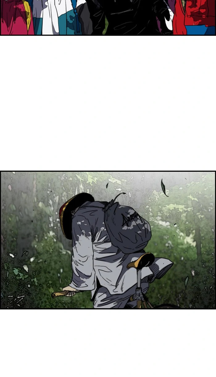 Wind Breaker, chapter 172, image 2