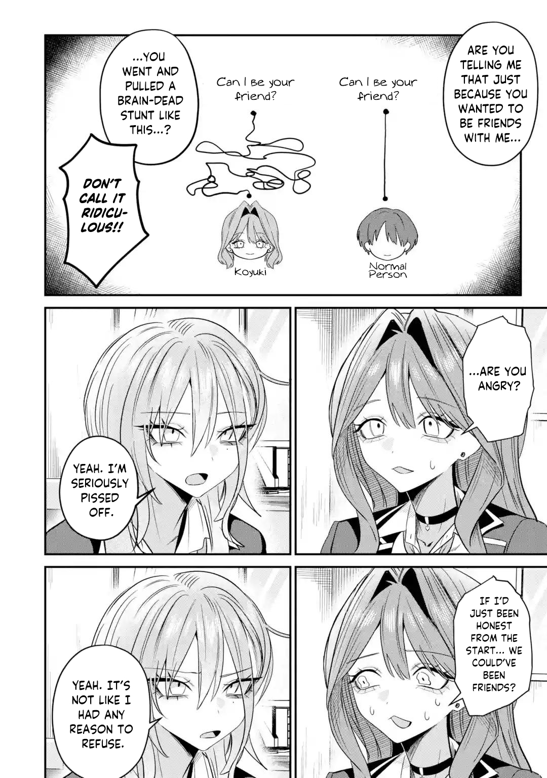 Haimiya-senpai wa Kowakute Kawaii, chapter 33, image 9