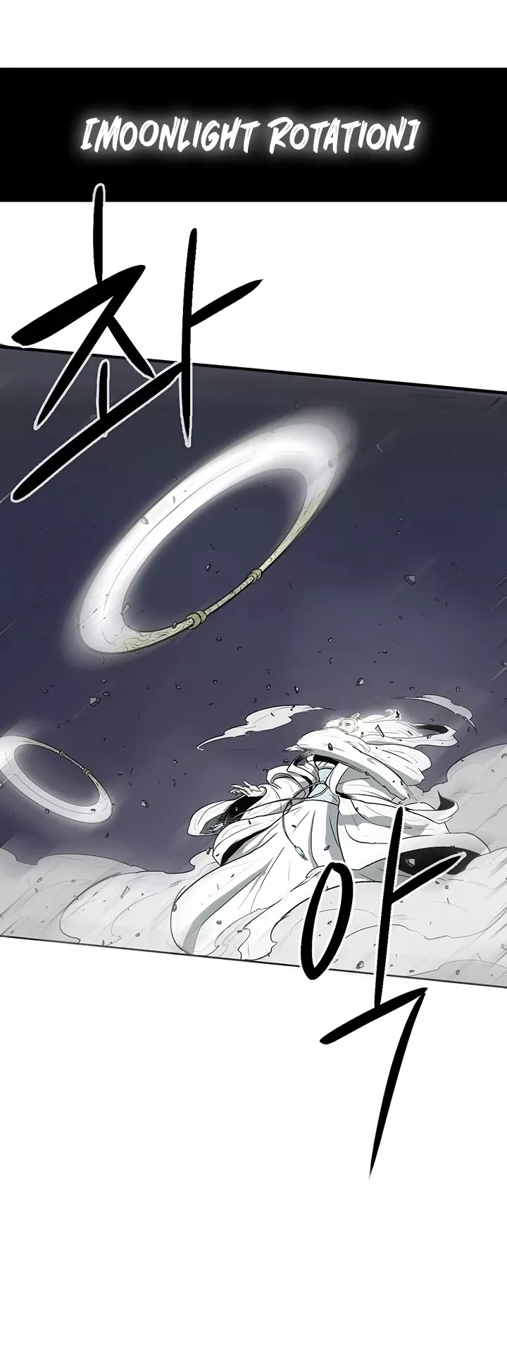 Legend of the Northern Blade, chapter 14, image 14