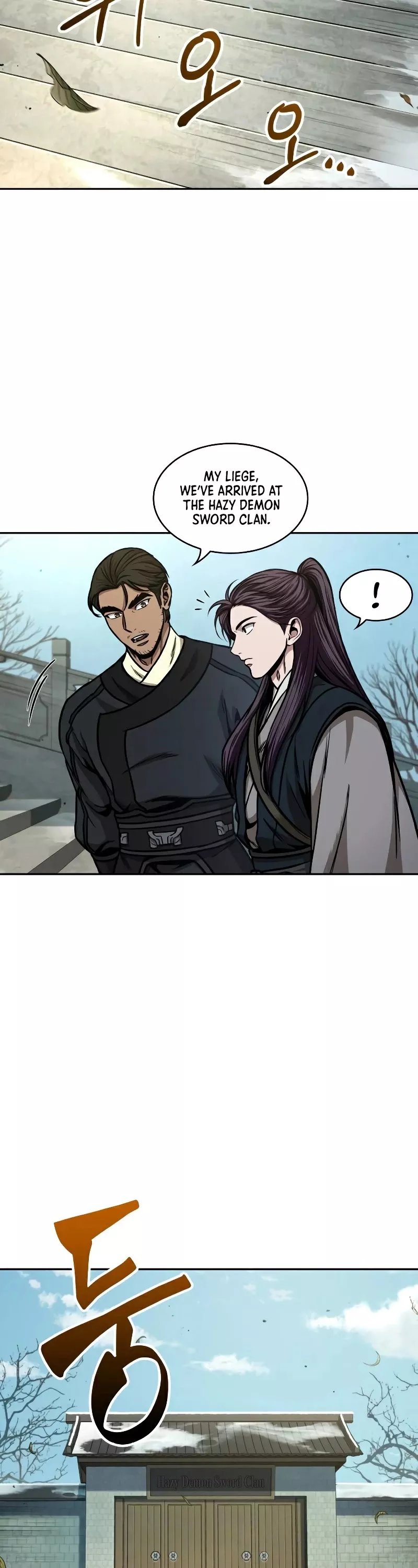 Nano Machine, chapter 96, image 15