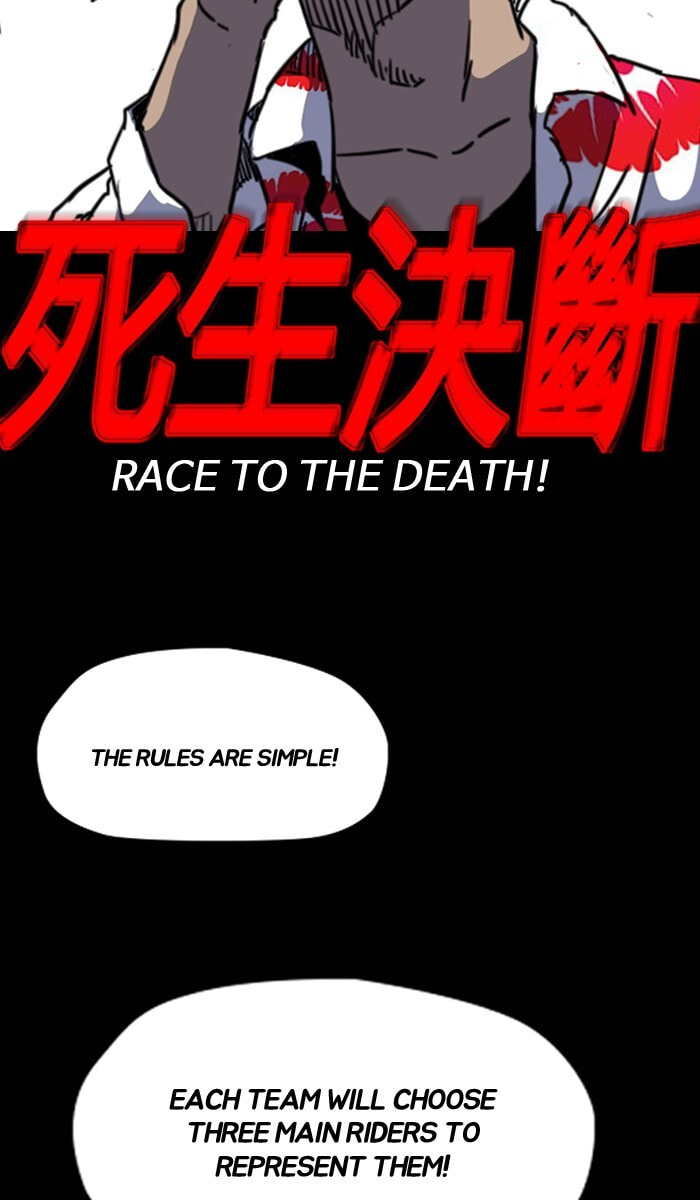 Wind Breaker, chapter 181, image 31