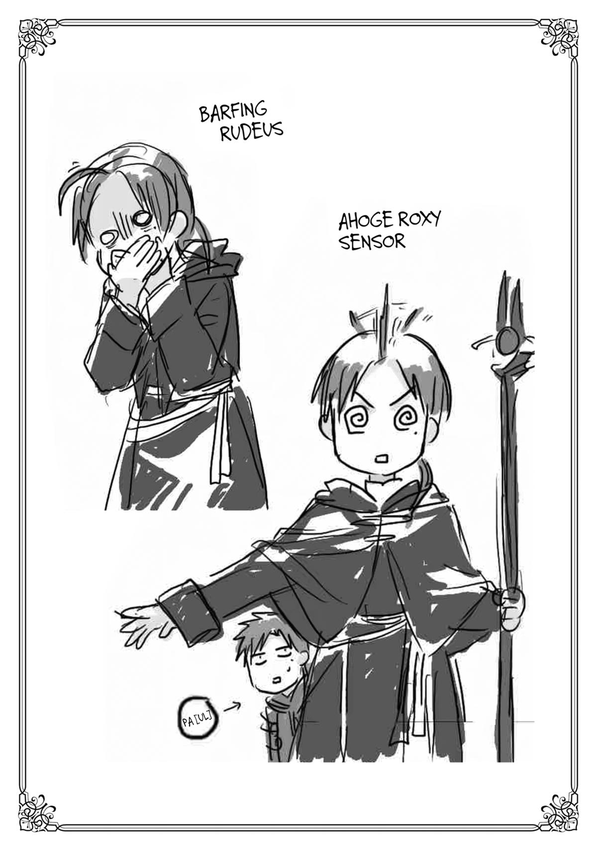 Mushoku Tensei: Jobless Reincarnation, chapter 106, image 32