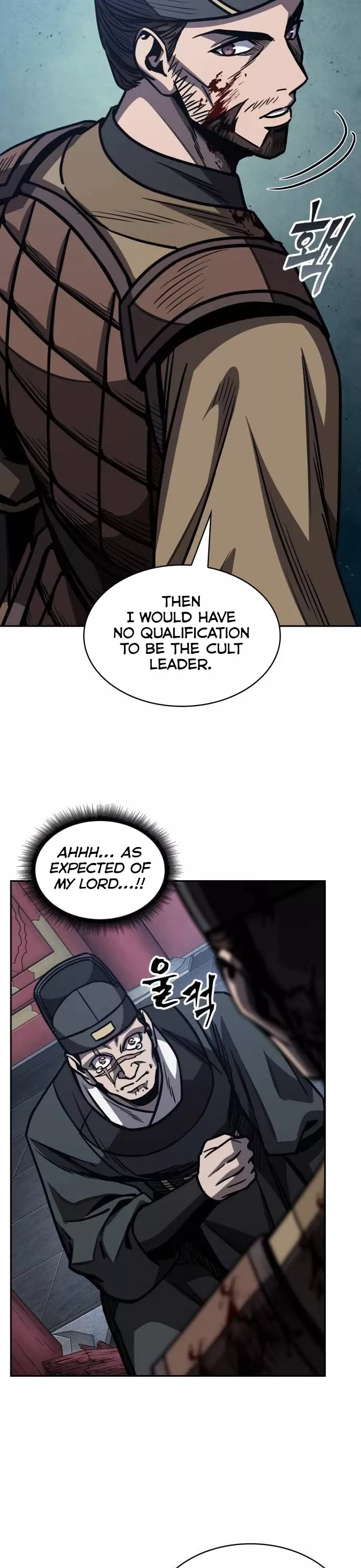 Nano Machine, chapter 197, image 26