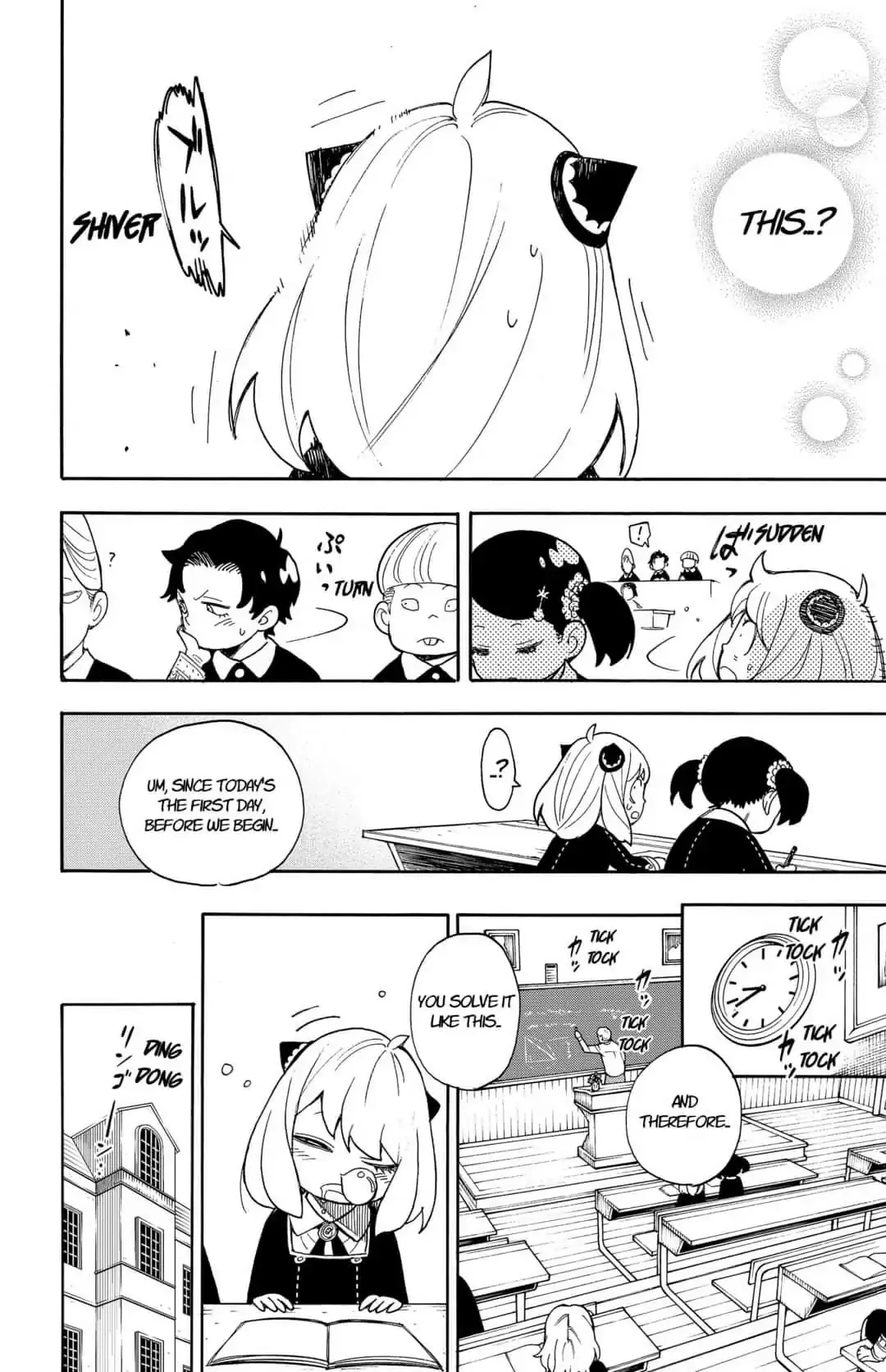 SPY x FAMILY, chapter 9, image 12