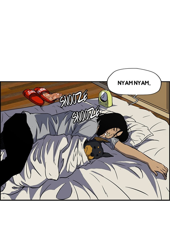 Wind Breaker, chapter 134, image 4