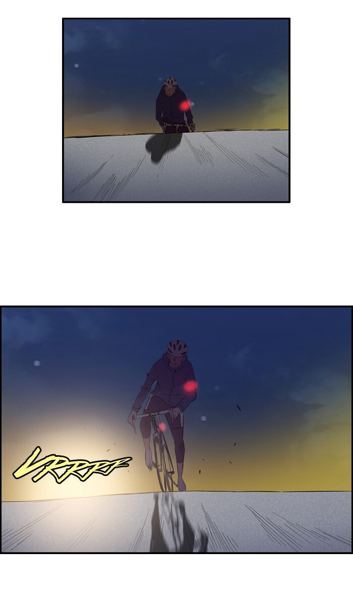 Wind Breaker, chapter 13, page 34
