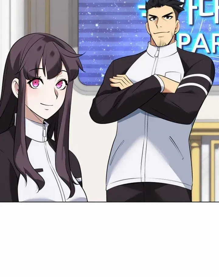 Overgeared (Team Argo), chapter 214.1, image 7