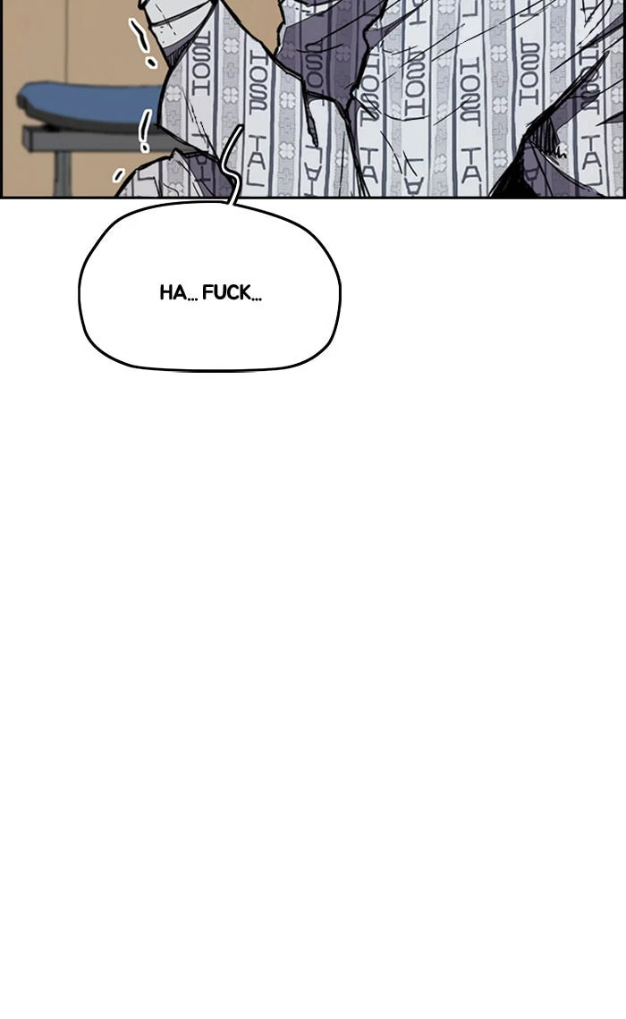 Wind Breaker, chapter 253, image 25
