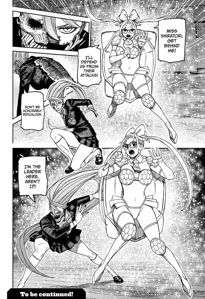 Dandadan, chapter 184, image 20