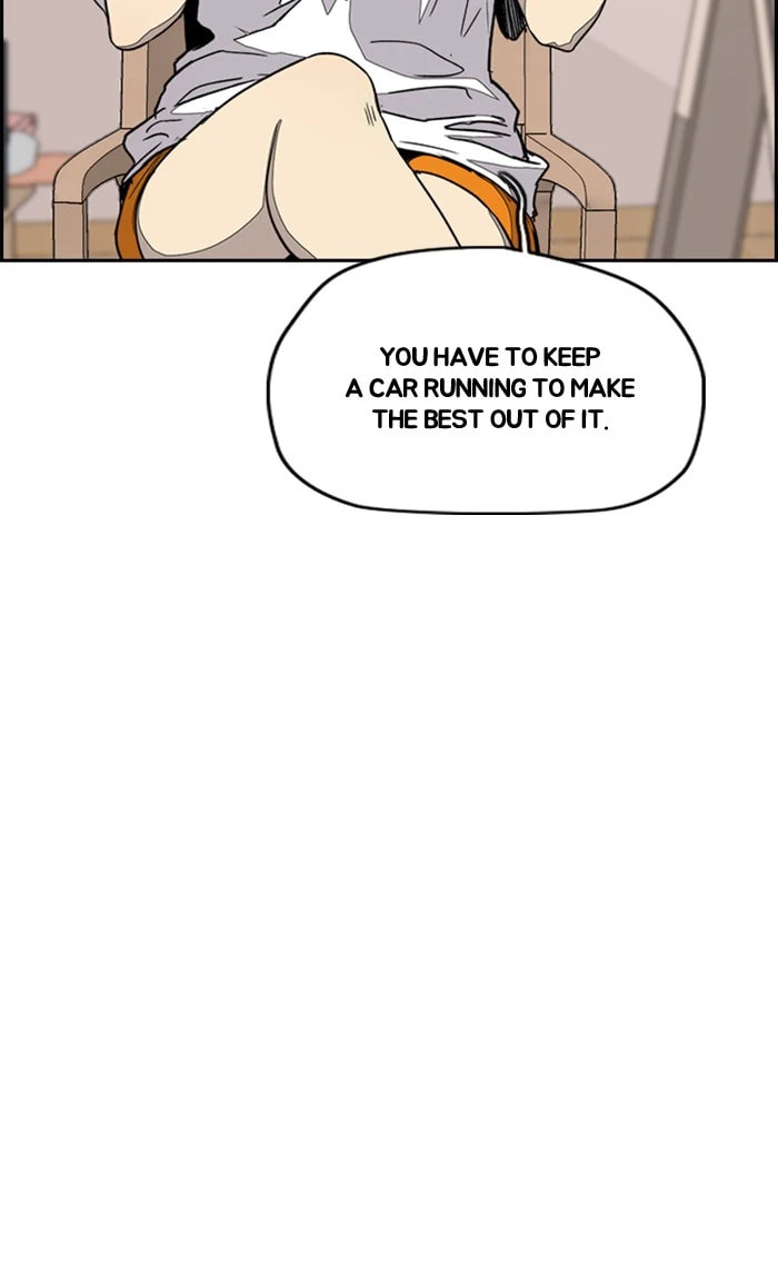 Wind Breaker, chapter 366, image 89