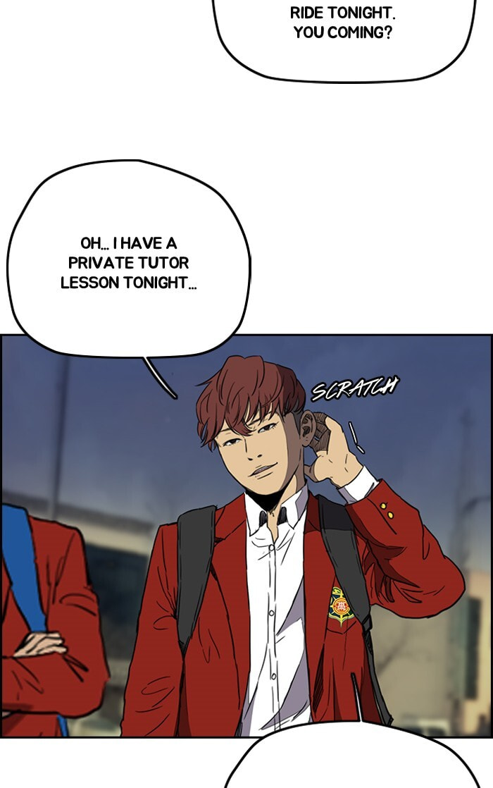 Wind Breaker, chapter 200, image 25