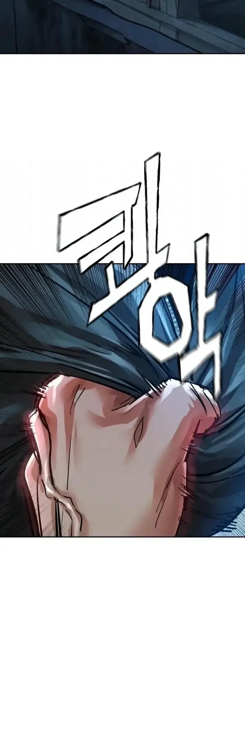 Teenage Mercenary, chapter 277, image 44