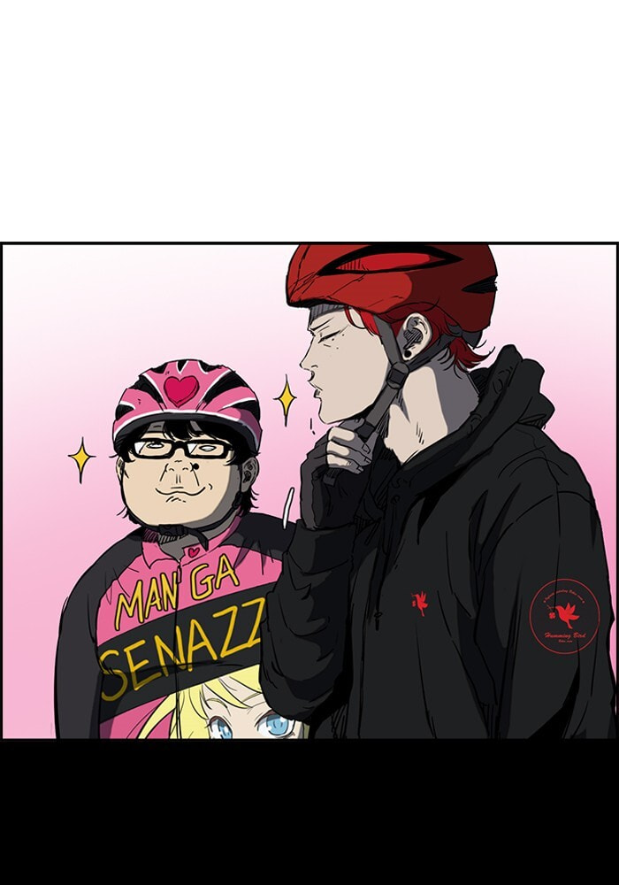 Wind Breaker, chapter 186, image 13