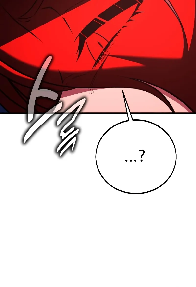 I Killed the Main Player, chapter 114, image 5