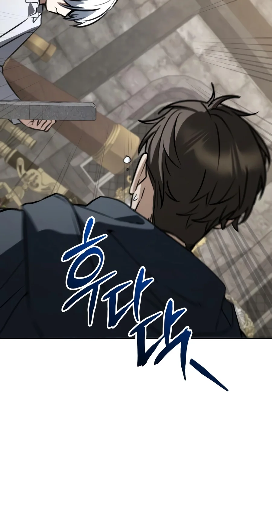 Genius Prismatic Mage, chapter 95, image 3