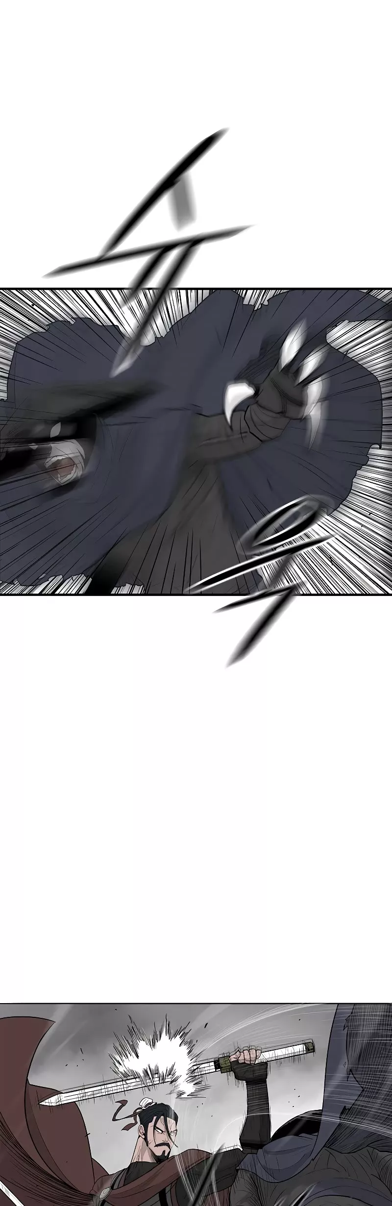 Legend of the Northern Blade, chapter 150, image 5