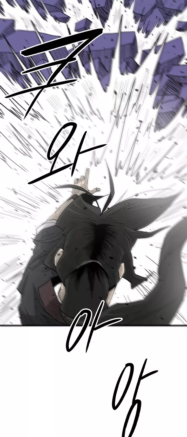 Legend of the Northern Blade, chapter 49, image 19