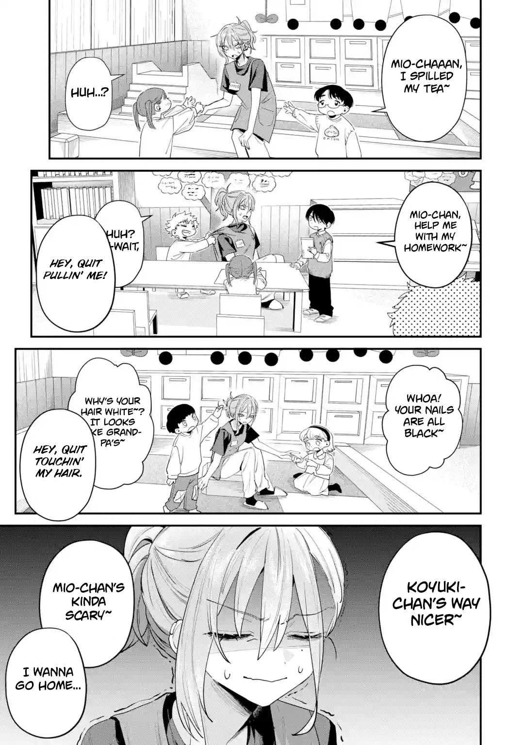 Haimiya-senpai wa Kowakute Kawaii, chapter 28, image 8