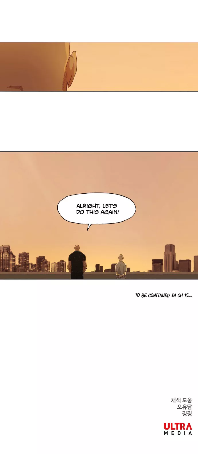 The Boxer, chapter 14, image 29