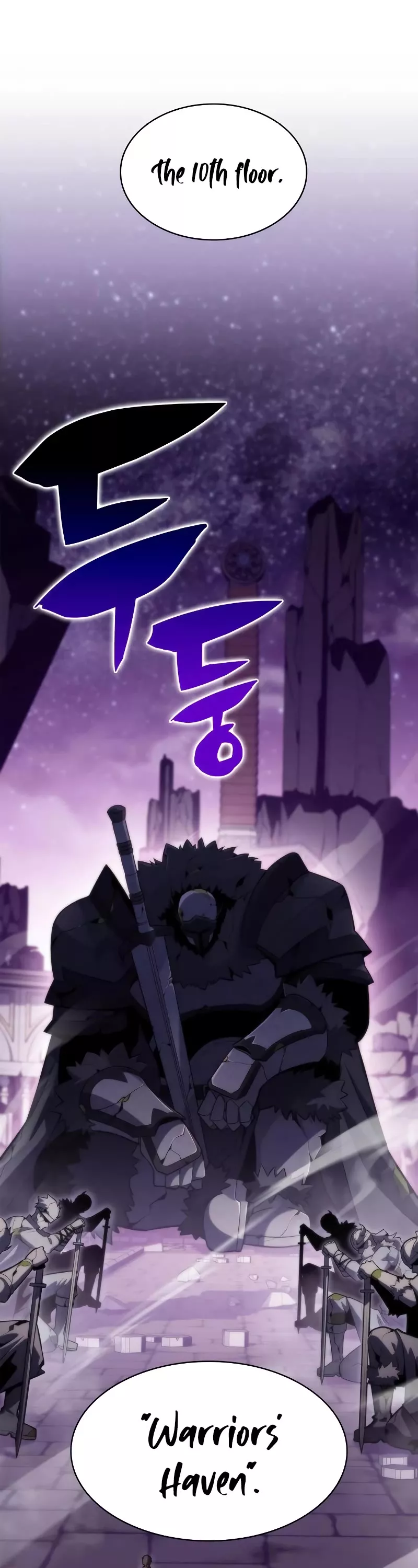 Solo Max-Level Newbie, chapter 74, image 63