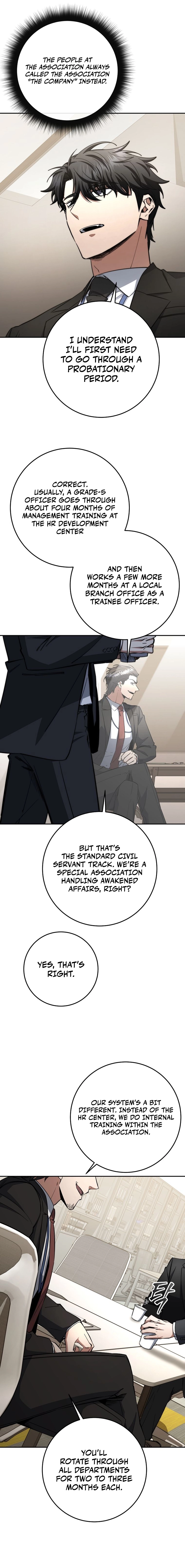 The Civil Servant of the Sword Returns, chapter 62, image 16