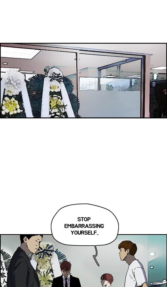 Wind Breaker, chapter 215, image 21