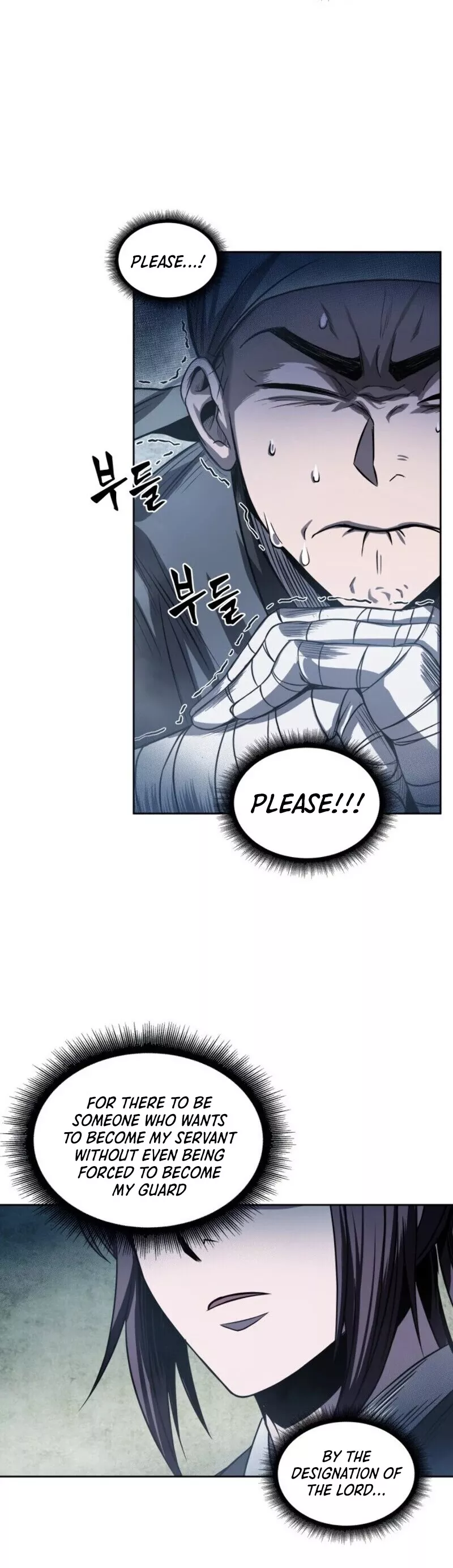 Nano Machine, chapter 22, image 5