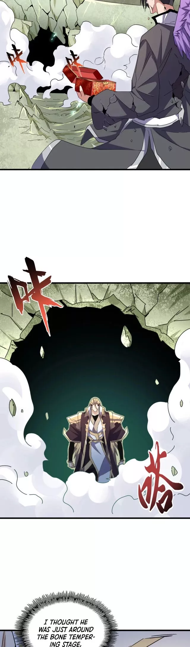 Magic Emperor, chapter 186, image 14